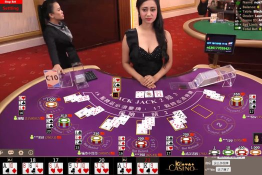Hướng Dẫn Cách Chơi Bài Blackjack Casino Đầy Đủ Chi Tiết Nhất